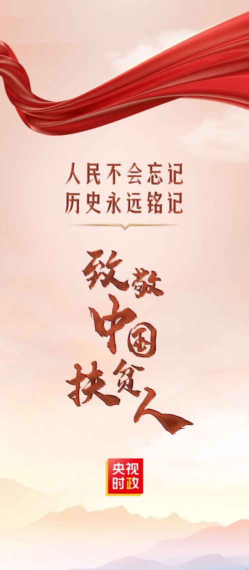 带胜字的公司名称(带胜字的公司名称和寓意)