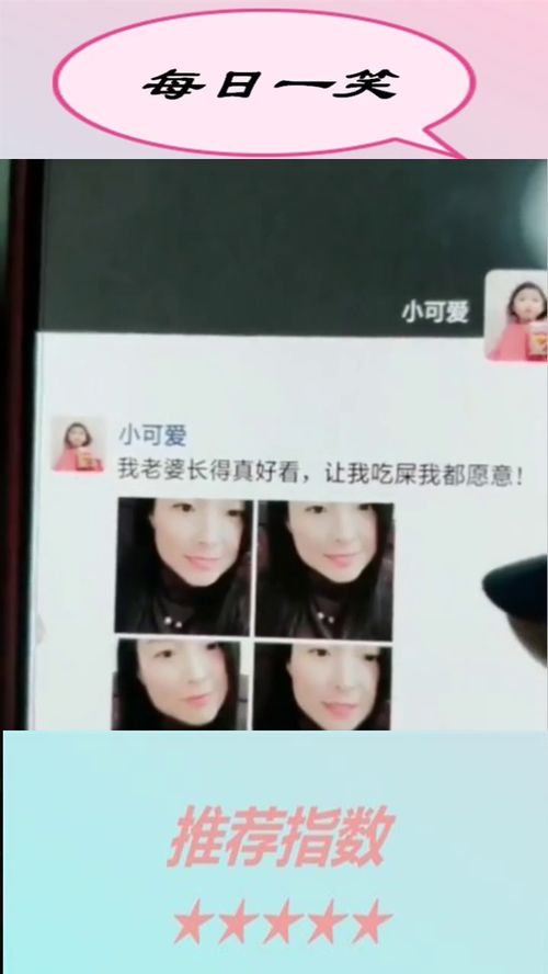 为什么有些美女，结婚之后从不发自己的孩子和老公的图片在朋友圈