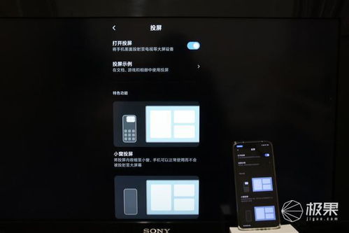 ios系统中的运行内存是如何被管理的？