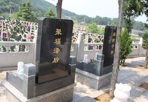 北京回民墓地价格 