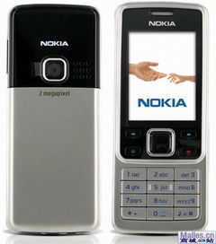 诺基亚手机哪个好 价格在900左右 带图 