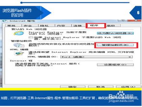 域名解析错误105是什么意思 域名解析错误105怎么解决