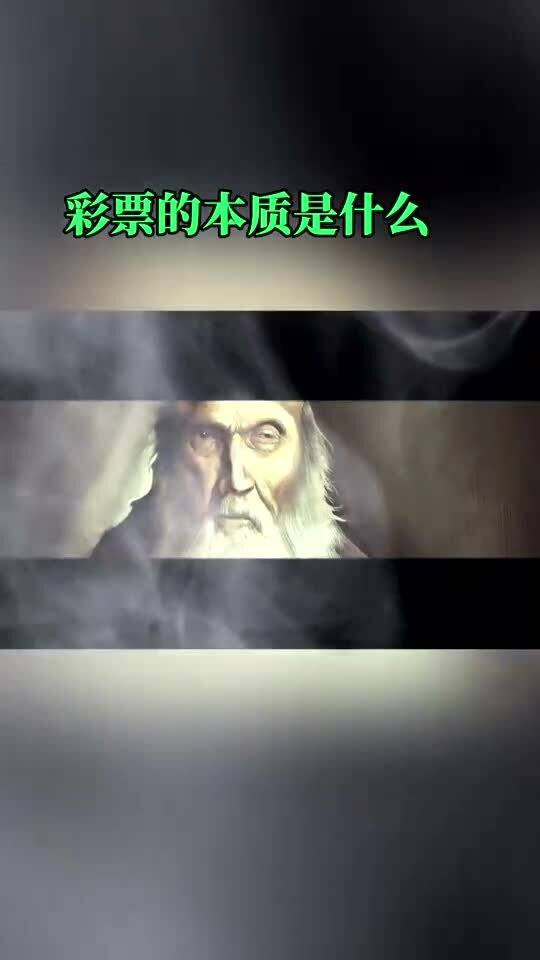 梦想五百万,多少个人的梦想 