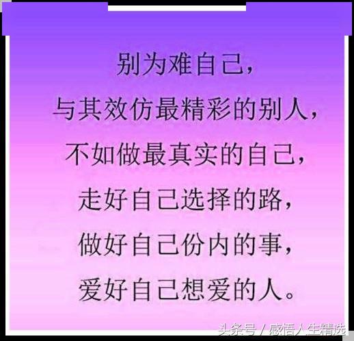 新飞缘何倒下了，终究是因为这两种关系的失衡！