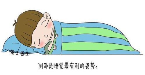 东方名都幼儿园护眼倡议书