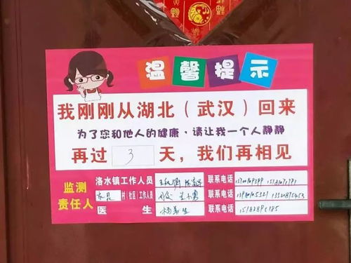 九游会 j9官网:广告店的标语