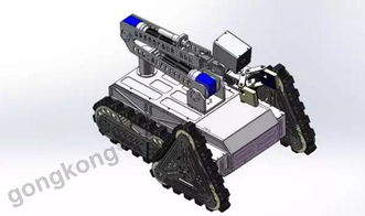 履带移动机器人方案模板(履带式机器人结构设计)