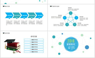 护理毕业论文题目参考,汉语言文学毕业论文题目参考,行政管理毕业论文题目参考