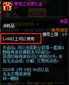 全球游戏2019年收入,天天喊凉的霸榜2,网友 氪金母猪实至名归