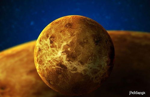 大发现 金星又有生命希望 研究显示其宜居环境可以维持30亿年