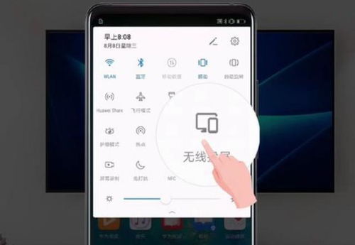 全能型的旗舰商务手机,华为Mate20 X堪称手机中的SUV