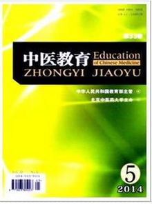 教育研究期刊查重率：从检测到防范的全方位解析