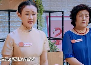 袁成杰妈妈直言媳妇会来事,伦硕妈妈把媳妇当女儿,情商差别显著