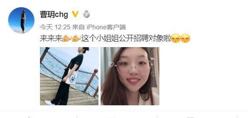 宁泽涛女友究竟是谁 网友扒出9大热门,6人已辟谣,1超模最像