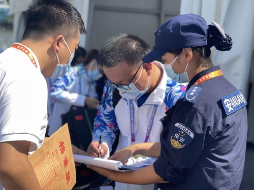 十四运会田径项目海南代表队抵达全运村