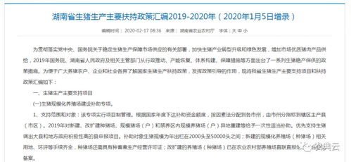 按照今年中国的经济形势，如果给分别给你5万，50万，500万。你会怎么投资呢？股票，债券，基金，期货，还