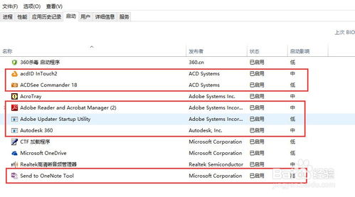 win10开机卡在启动界面怎么办啊