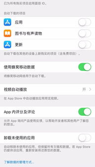 iPhone老司机,这23个隐藏功能都用过吗