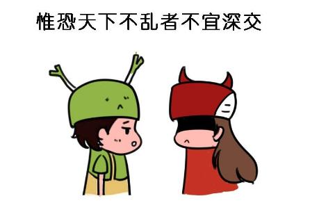 什么不正好造句子  不恰好说明你正确吗 改为转述句？