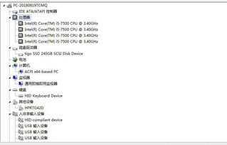 2万块钱，涨5个点赚多少钱，有大神知道吗