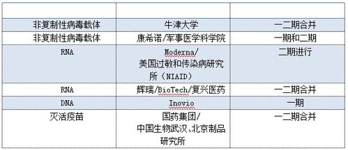 必贝证券也是代理商模式吗？有人了解过这个证券吗？