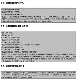 腾讯数据库专家多年运维经验凝聚成简