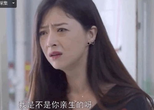 名字里有这个 字 的女人,很有可能嫁不好,原因刺痛很多人