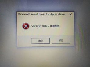 win10规划求解参数设置目标