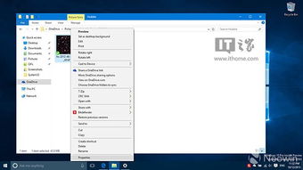 win10兼容性视图设置在哪里-windows10ie浏览器怎么设置兼容性视图？