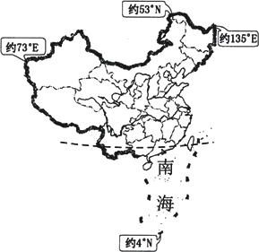 下列关于我国国情说法正确的是A.人口众多B.人均国民生产总值高C.人均耕地多D.工业化程度高 精英家教网 