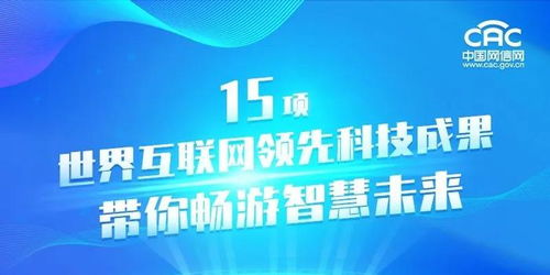 深圳环球天下科技有限公司网址是多少?