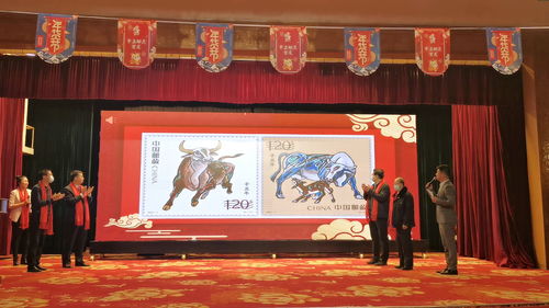 金牛BUY年 第二届年货节暨生肖邮票首发活动在呼和浩特举行
