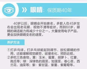 一份友谊的保质期是多久？一天？一个月？一年？还是多长…？