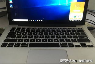 苹果笔记本win10单系统安装教程教程