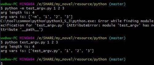 python中的argv.items 代表什么意思呢 