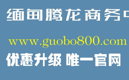 ACG币是什么币,acg是什么意思网络用语 新闻