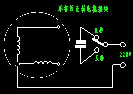 单相四线电机的接线方法