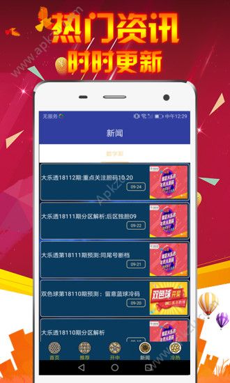 500彩票welcome登录-实现易用性与互动性的双重平衡”