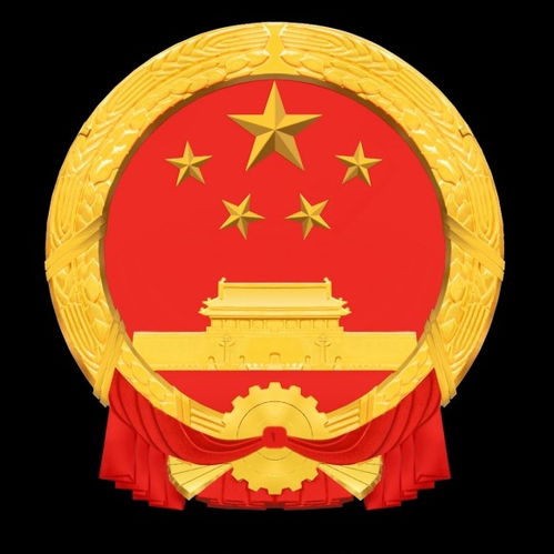 中国国徽高清图片黑底图片