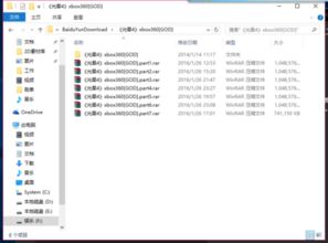 win10光环4错误怎么办