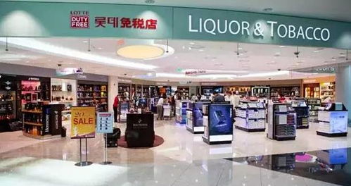 新消息!韩国免税店前十必买产品 (韩国买什么奢侈品便宜)“烟讯第7391章” - 2 - 680860香烟网