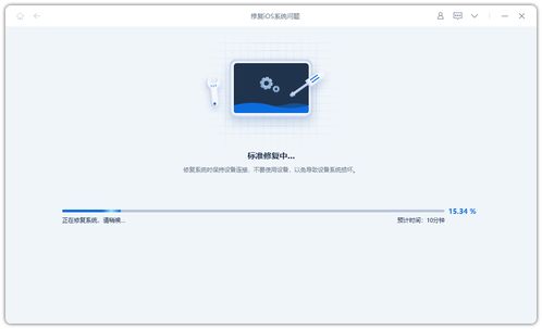 避坑指南 升级iOS 15正式版Bug大汇总