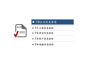 搜集资料的途径有哪些？（5个以上或以下，不过3个）