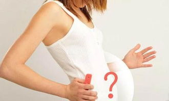 胎盘前置和胎盘低置有何不同 孕妈如何自我保健