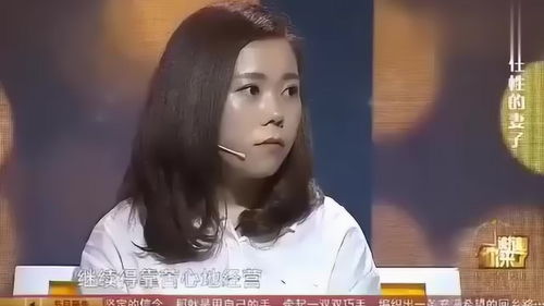 妻子如此折磨自己的丈夫,30岁丈夫看起来很老 