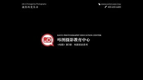 看油管摄影大神是怎么制作视频封面的 中文字幕