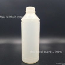 化工透明塑料瓶价格 化工透明塑料瓶批发 化工透明塑料瓶厂家 Hc360慧聪网 