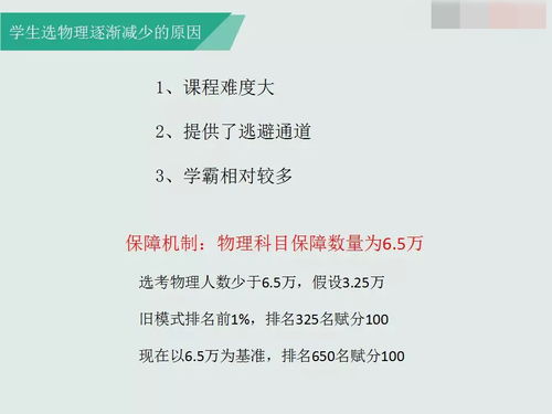 自媒体文章查重标准揭秘，了解这些才能写出好文章