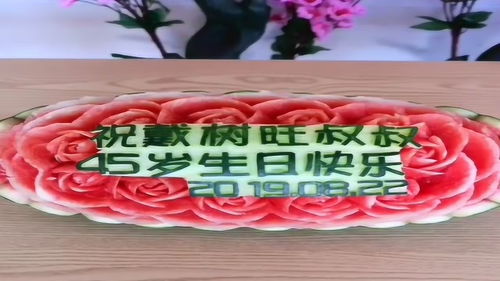 50岁父亲生日礼物送什么好