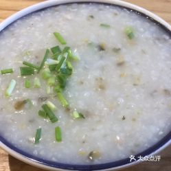福粤轩的皮蛋粥好不好吃 用户评价口味怎么样 上海美食皮蛋粥实拍图片 大众点评 